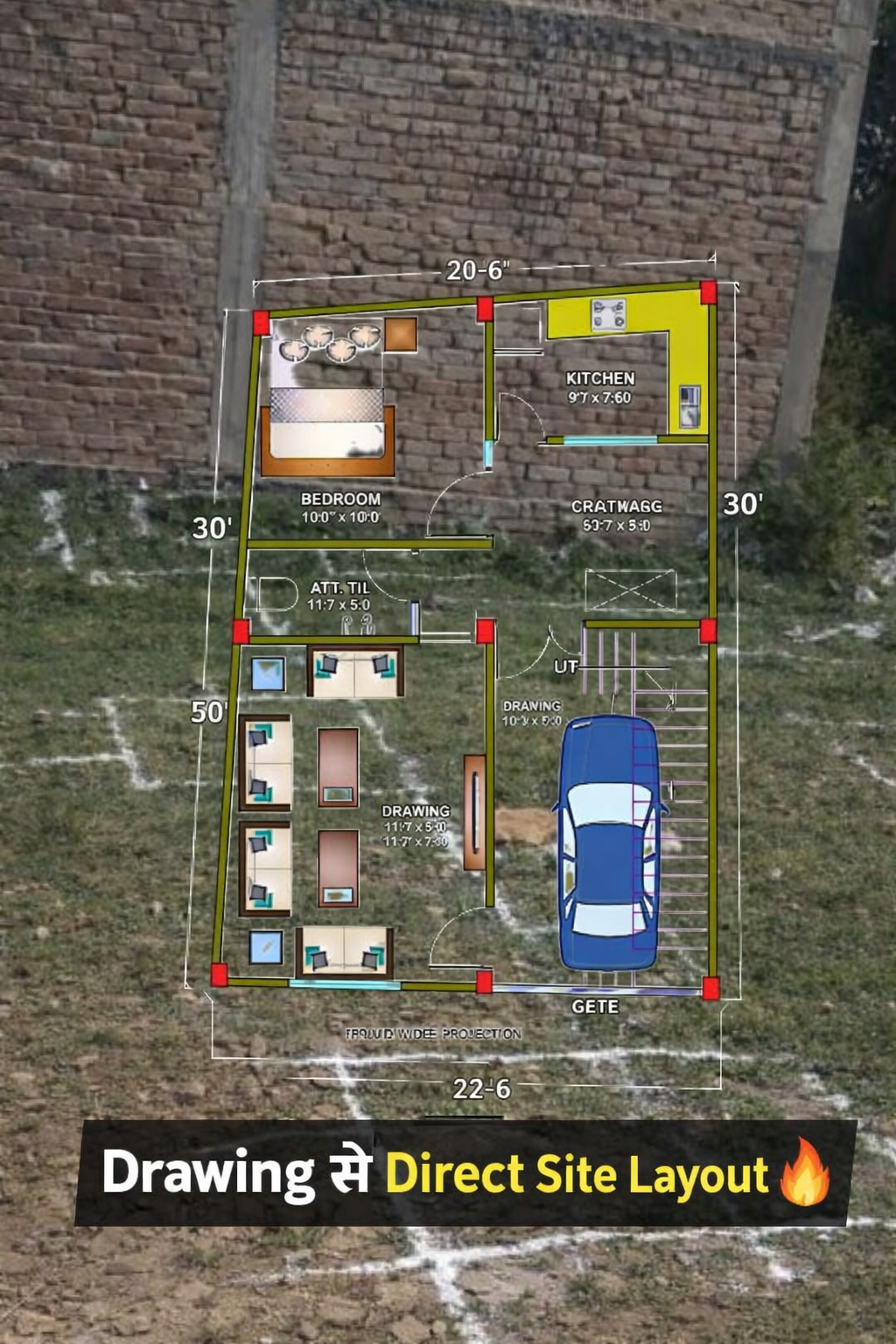 Site Layout Plan
